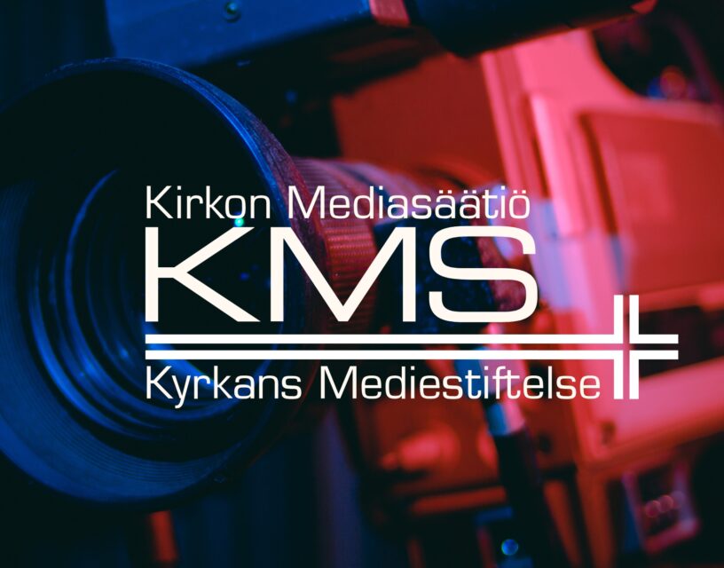 KMS logo.